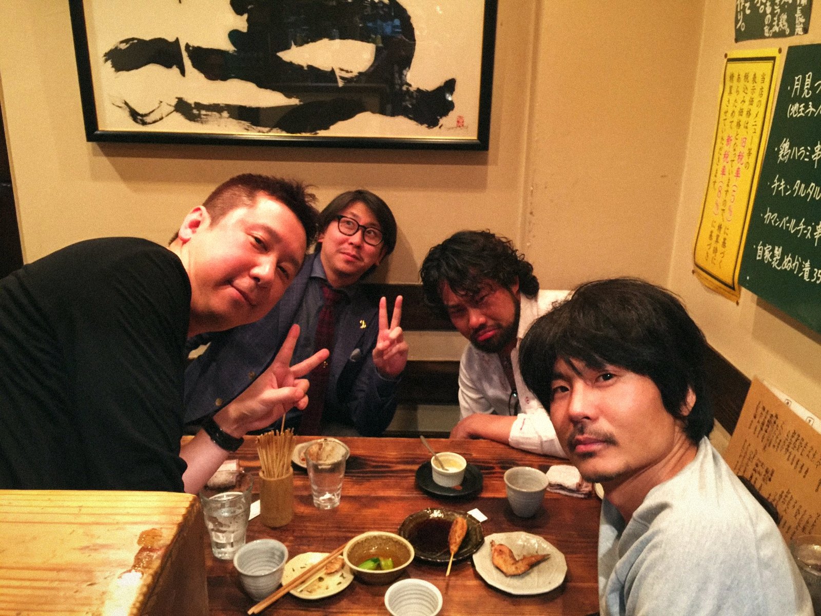 仲間との食事